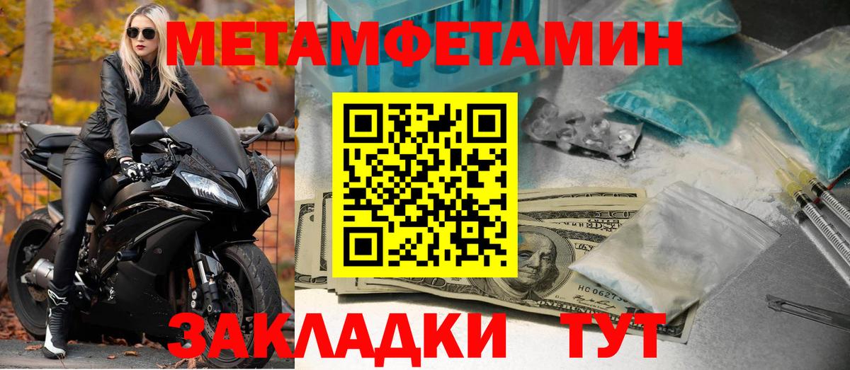 shop как зайти  Вход с VPN  Дзержинск  Амфетамин 98%  ОМГ ОМГ ССЫЛКА  АМФ  Амфетамин 