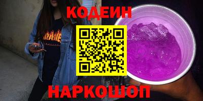 СК Краснокаменск