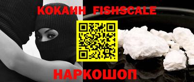 амф Краснодар