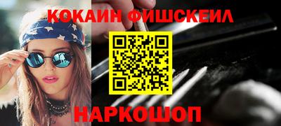 амф Краснодар