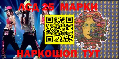 амф Краснодар
