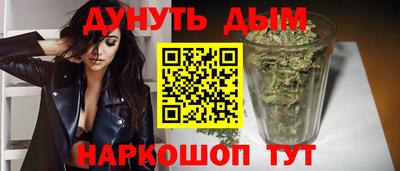 амф Краснодар