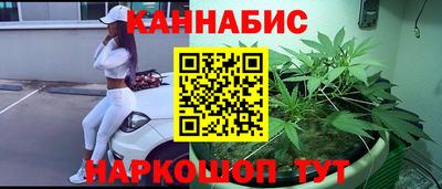 стаф Краснознаменск