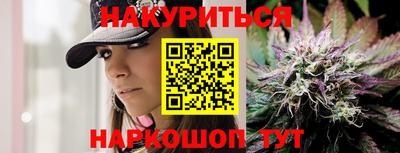 стаф Краснознаменск
