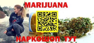 стаф Краснознаменск