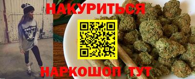 амф Краснодар