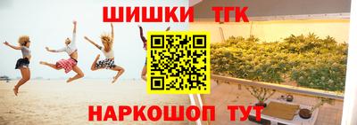 амф Краснодар