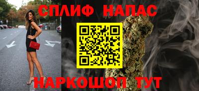 амф Краснодар