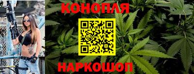 амф Краснодар