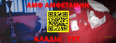 СК Краснокаменск