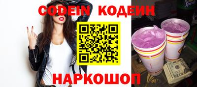 стаф Краснознаменск