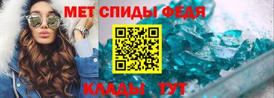 стаф Краснознаменск