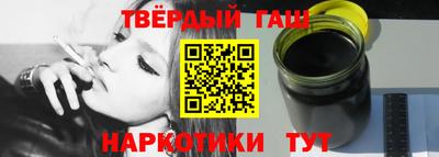 СК Краснокаменск